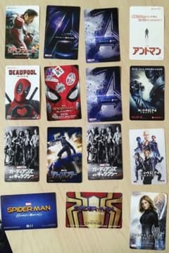 ムビチケまとめ売り 使用済み - メルカリ