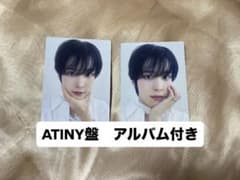 ATEEZ Ashes to Light ATINY盤 ユノ YUNHOのサムネイル