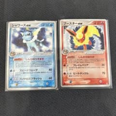 ポケモンカード シャワーズex & ブースターex セット - メルカリ