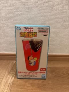 クレヨンしんちゃん タンブラー オラたちの恐竜日記