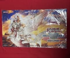 遊戯王 白き竜の落胤 プレイマット - メルカリ