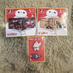 ディズニー カードセット 2枚入り - メルカリ