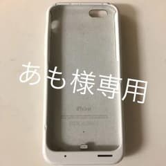 iPhone6 6s バッテリーケース 純正のサムネイル