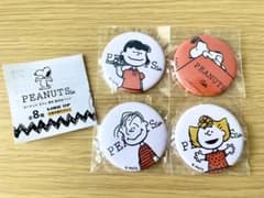 ピーナッツカフェ 博多 缶バッジ スヌーピー ライナス ルーシー サリー