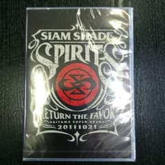 SIAM SHADE SPIRIT RETURN THE FAVOR - メルカリ