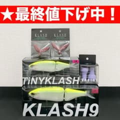 【★最終値下げ】DRT TK・K9 オリカラ　ボルテージ　セット＋おまけ ☆最終値下げ】DRT TK・K9 オリカラ ボルテージ セット＋おまけ - メルカリ