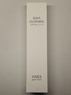 【新品未開封品】HABA スクワクレンジング 240mlのサムネイル