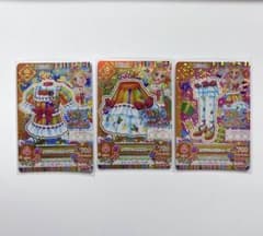 アイカツ クララキャロルコーデ 3枚セット 新条ひなき - メルカリ