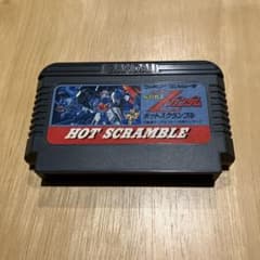 機動戦士Zガンダム ホットスクランブル ファミコン ソフト 箱・説明書