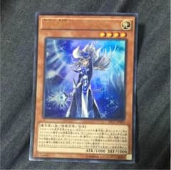 沈黙の魔術師 サイレントマジシャンのサムネイル
