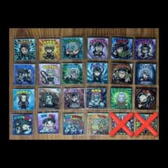 鬼滅の刃マンチョコ　無限城編　ビックリマンチョコ　22種類コンプリートセットのサムネイル
