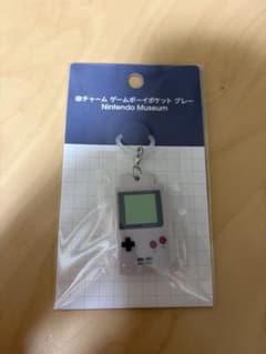 ま*ん様 ニンテンドーミュージアム　傘チャーム　ゲームボーイポケット グレーのサムネイル