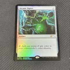mtg サワギバ プロモ FOIL 秘儀の印鑑 コマンドフェスト3枚 mtg サワギバ プロモ FOIL 秘儀の印鑑 コマンドフェスト - メルカリ