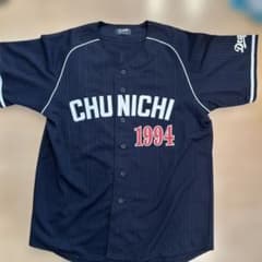 中日ドラゴンズ ユニフォーム DOALA 1994 tetsu様専用 中日ドラゴンズ DOALA 1994 ユニフォーム - メルカリ