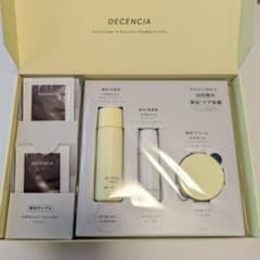 新品 DECENCIA ディセンシア ディセンシアホワイト トライアルセット