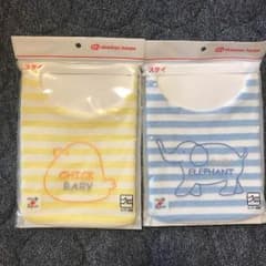 ベビー用 スタイセットのサムネイル