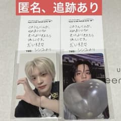 TWS シニュ、タワレコ特典ラキドロ、記念レシート、トレカ セット