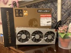 RADEON VIIのサムネイル