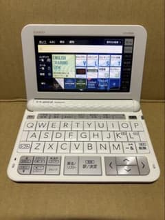 カシオ 電子辞書 EX-word XD-Z9800 大学生向け 上級英語 美品 - メルカリ