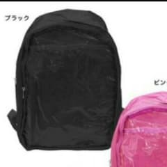 ☆nao樣専用☆のサムネイル