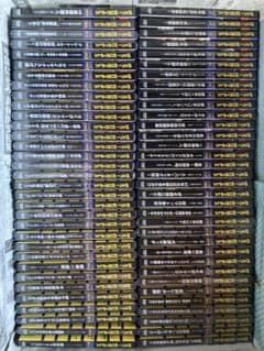 燃えろ 新日本プロレス(1〜67巻) DVD・マガジン・トレカ【匿名発送