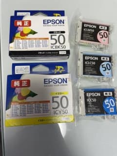 【  モモさん専用⠀】EPSON ICBK50 純正 推奨使用期限切れのサムネイル