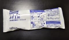 タカギ みず工房 浄水器交換カートリッジ JC0032ST - メルカリ