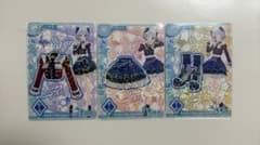 アイカツ！アンコール ネイビーブロッサムコーデ 3枚セットのサムネイル