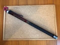プロマリン　湾岸ホルダースティック550のサムネイル