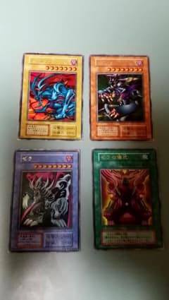 遊戯王　メタル・デビルゾア　ゼラのサムネイル