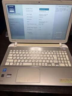 東芝dynabook T55/76MG Corei7搭載 東芝dynabook T55/76MG Corei7搭載 - メルカリ