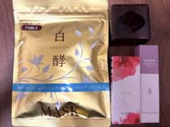 白酵 プレミアムモイスチャーマスク 美容液セットのサムネイル