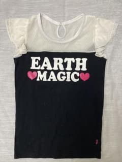 アースマジックTシャツのサムネイル