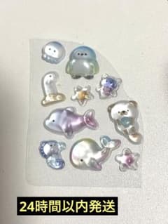 【国内正規品】【残り1点】ボンボンドロップシール お裾分けのサムネイル
