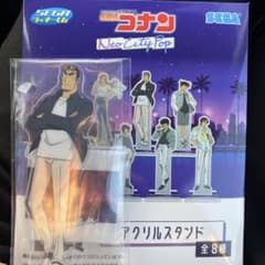 名探偵コナン 一番くじ アクリルスタンド 横溝重悟のサムネイル