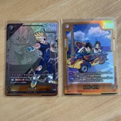 ドラゴンボール フュージョンワールド ベジータ 孫悟飯：青年期のサムネイル