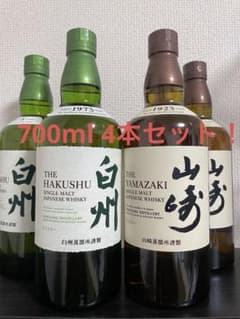 白州 シングルモルトウイスキー 4本まとめ売り サントリー 白州 山崎 シングルモルト ウイスキー 4本セット - メルカリ