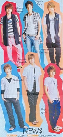 明日花キララ　ポスター　2枚　非売品 明日花キララ ノベルティ ポスター whipbunny② | Shop at Mercari