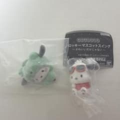 ガチャガチャ　ポチャッコのサムネイル