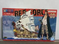 ワンピース 偉大なる船コレクション レッド・フォース号