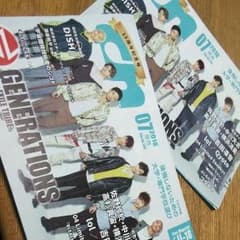 ch GENERATIONS from EXILE TRIBEのサムネイル