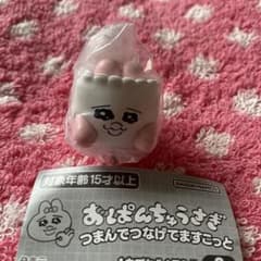 バンダイナムコ おぱんちゅうさぎ フィギュアのサムネイル