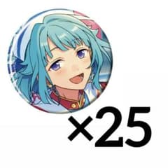 あんスタ コレクション缶バッジ idol 紫之創 25点 - メルカリ