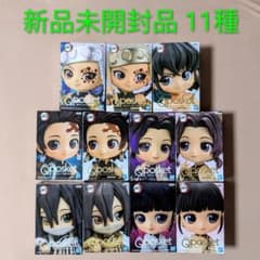 鬼滅の刃　Qポスケット　11種　宇髄天元　竈門炭治郎　伊黒小芭内　他