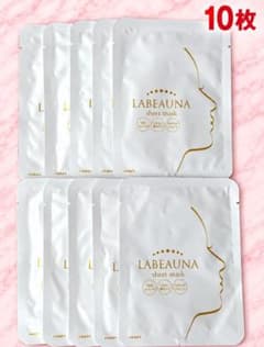 LABEAUNA（ラボーナ）密着シートマスク 10枚セット - メルカリ