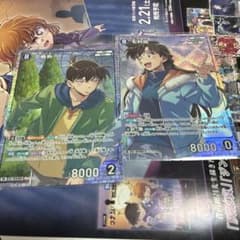 コナンカード 工藤新一 毛利蘭 SR - メルカリ