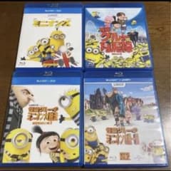 미니언즈의 세트입니다. 4 작품 세트 Blu-ray