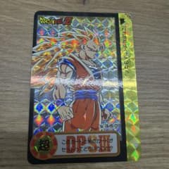 ドラゴンボールZカードダス　孫悟空10枚セット ドラゴンボールZ カードダス 10億枚突破記念 孫悟空 - メルカリ