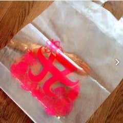 浜崎あゆみ 袋のサムネイル