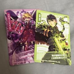 コンパス ウエハース カード ノーマル 桜華忠臣 グスタフ 2枚 - メルカリ